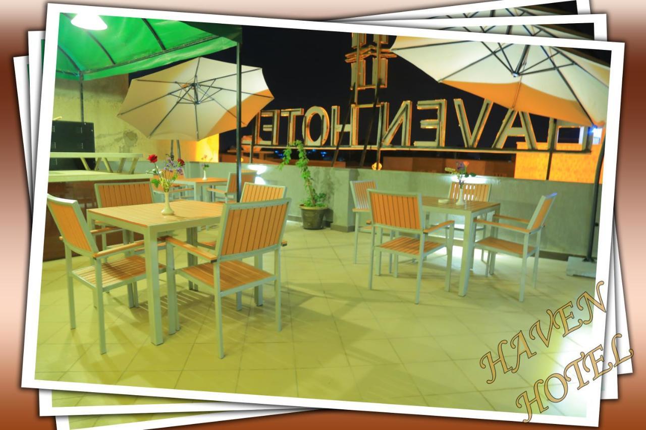 אדיס אבבה Haven Hotel מראה חיצוני תמונה